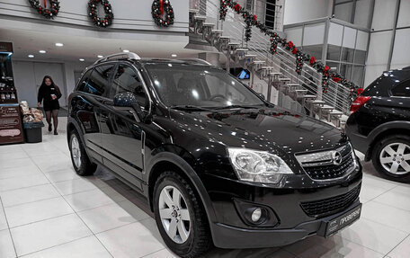 Opel Antara I, 2014 год, 1 297 000 рублей, 7 фотография