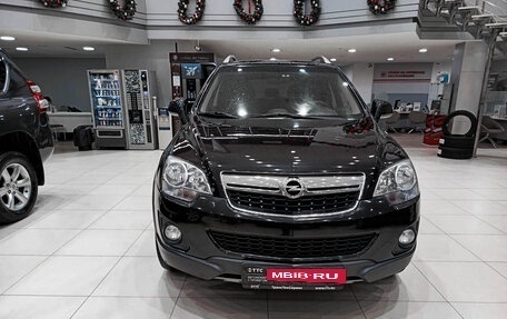 Opel Antara I, 2014 год, 1 297 000 рублей, 6 фотография