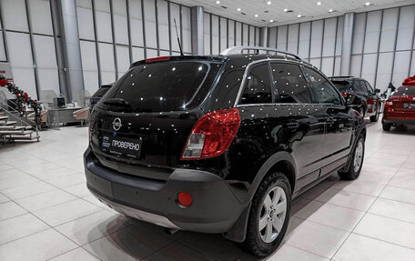 Opel Antara I, 2014 год, 1 297 000 рублей, 9 фотография