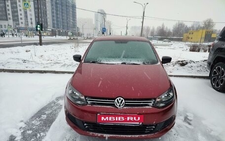 Volkswagen Polo VI (EU Market), 2014 год, 925 000 рублей, 5 фотография