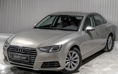 Audi A4, 2015 год, 2 080 000 рублей, 1 фотография