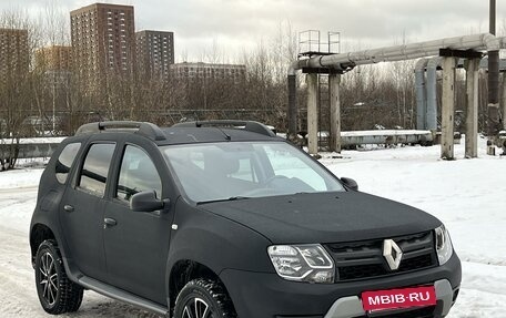 Renault Duster I рестайлинг, 2013 год, 895 000 рублей, 3 фотография