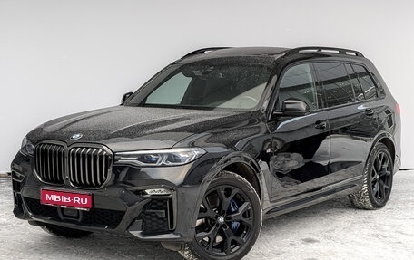 BMW X7, 2021 год, 9 350 000 рублей, 1 фотография