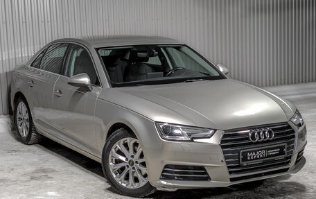 Audi A4, 2015 год, 2 080 000 рублей, 3 фотография