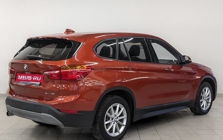 BMW X1, 2018 год, 2 500 000 рублей, 5 фотография