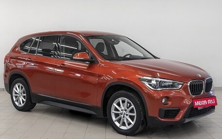 BMW X1, 2018 год, 2 500 000 рублей, 3 фотография