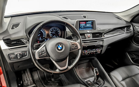 BMW X1, 2018 год, 2 500 000 рублей, 16 фотография