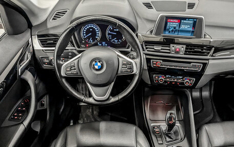 BMW X1, 2018 год, 2 500 000 рублей, 27 фотография