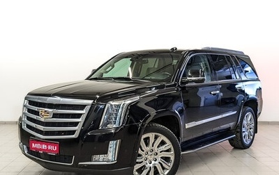 Cadillac Escalade IV, 2018 год, 5 930 000 рублей, 1 фотография