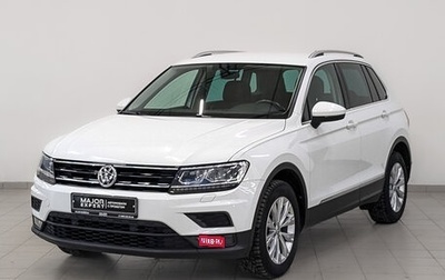 Volkswagen Tiguan II, 2018 год, 2 280 000 рублей, 1 фотография