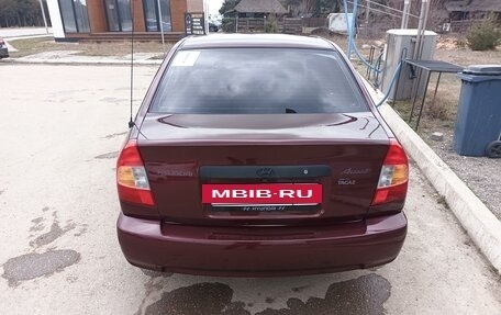 Hyundai Accent II, 2008 год, 500 000 рублей, 5 фотография