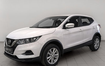 Nissan Qashqai, 2021 год, 2 265 000 рублей, 1 фотография