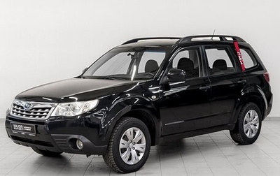 Subaru Forester, 2012 год, 1 475 000 рублей, 1 фотография