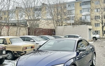 Audi A5, 2020 год, 4 299 999 рублей, 1 фотография