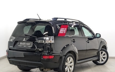 Mitsubishi Outlander III рестайлинг 3, 2012 год, 1 450 000 рублей, 5 фотография