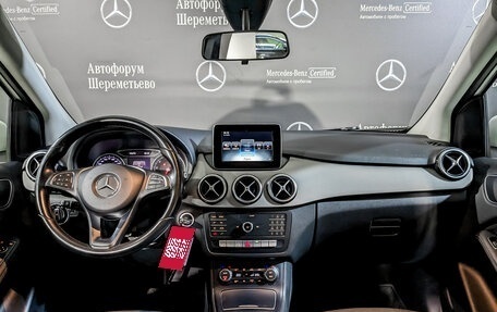 Mercedes-Benz B-Класс, 2015 год, 1 340 000 рублей, 14 фотография