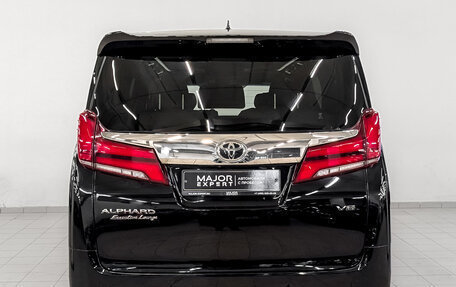 Toyota Alphard III, 2019 год, 5 750 000 рублей, 6 фотография