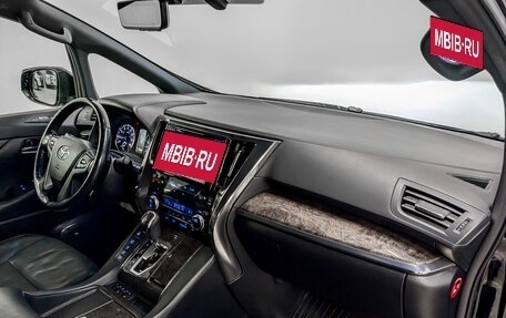 Toyota Alphard III, 2019 год, 5 750 000 рублей, 11 фотография