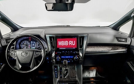 Toyota Alphard III, 2019 год, 5 750 000 рублей, 14 фотография