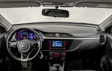 KIA Rio IV, 2021 год, 1 690 000 рублей, 14 фотография