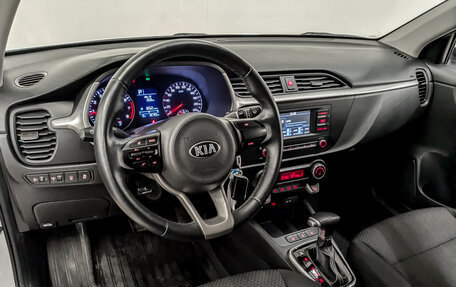 KIA Rio IV, 2021 год, 1 690 000 рублей, 16 фотография