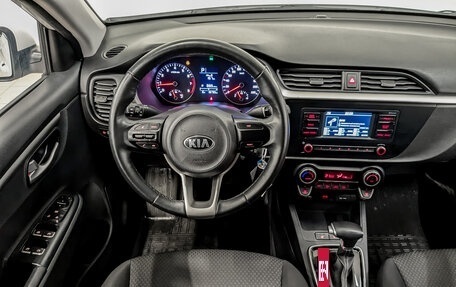 KIA Rio IV, 2021 год, 1 690 000 рублей, 25 фотография