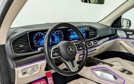 Mercedes-Benz GLS, 2021 год, 9 100 000 рублей, 16 фотография