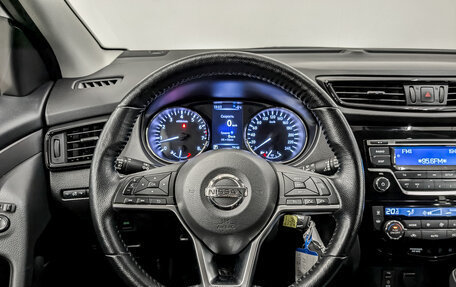 Nissan Qashqai, 2021 год, 2 265 000 рублей, 21 фотография