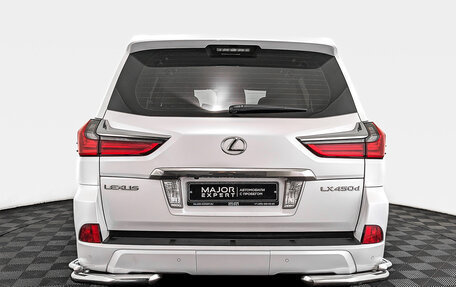 Lexus LX III, 2015 год, 7 950 000 рублей, 6 фотография