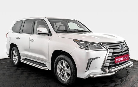 Lexus LX III, 2015 год, 7 950 000 рублей, 3 фотография