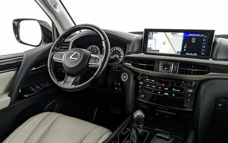 Lexus LX III, 2015 год, 7 950 000 рублей, 29 фотография