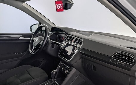 Volkswagen Tiguan II, 2020 год, 3 450 000 рублей, 13 фотография