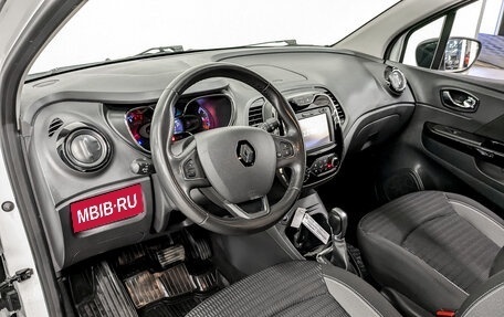 Renault Kaptur I рестайлинг, 2017 год, 1 390 000 рублей, 16 фотография