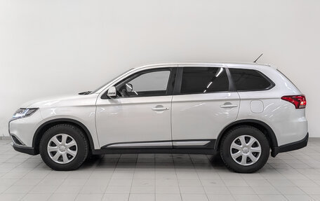 Mitsubishi Outlander III рестайлинг 3, 2015 год, 1 580 000 рублей, 8 фотография