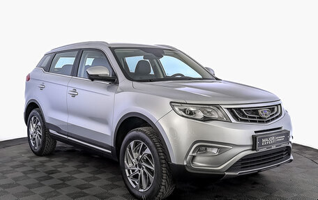 Geely Atlas I, 2021 год, 1 840 000 рублей, 3 фотография