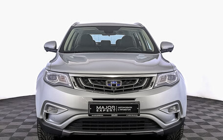 Geely Atlas I, 2021 год, 1 840 000 рублей, 2 фотография