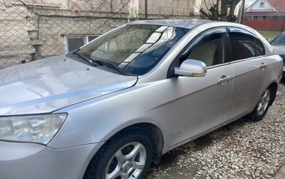 Geely Emgrand EC7, 2013 год, 450 000 рублей, 1 фотография