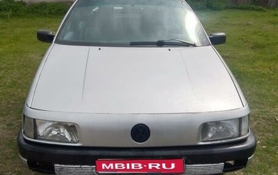 Volkswagen Passat B3, 1990 год, 200 000 рублей, 1 фотография