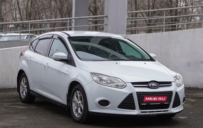 Ford Focus III, 2013 год, 869 000 рублей, 1 фотография