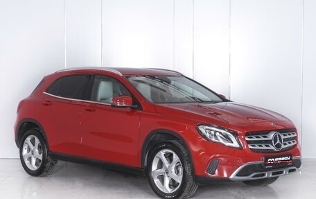 Mercedes-Benz GLA, 2018 год, 2 999 000 рублей, 1 фотография