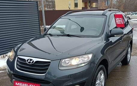 Hyundai Santa Fe III рестайлинг, 2011 год, 1 710 000 рублей, 4 фотография