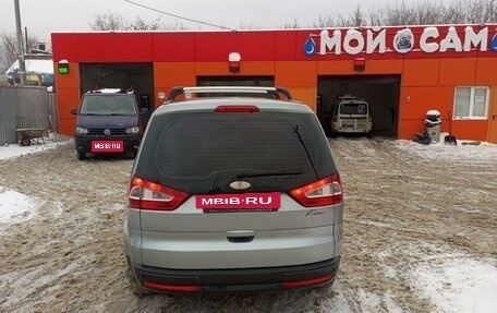 Ford Galaxy II, 2009 год, 1 050 000 рублей, 3 фотография