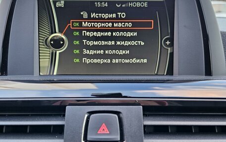 BMW 3 серия, 2013 год, 1 900 000 рублей, 6 фотография