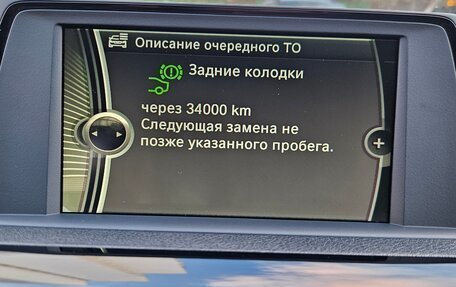 BMW 3 серия, 2013 год, 1 900 000 рублей, 28 фотография