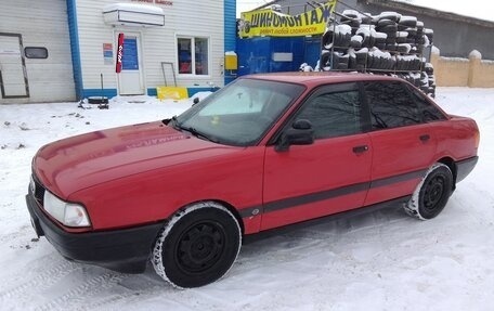 Audi 80, 1988 год, 150 000 рублей, 1 фотография