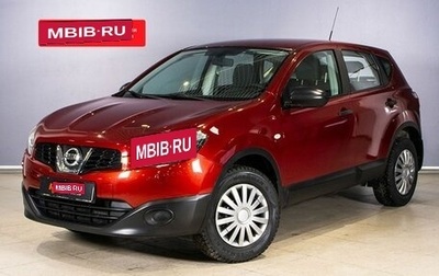 Nissan Qashqai, 2013 год, 1 394 300 рублей, 1 фотография