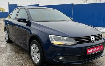 Volkswagen Jetta VI, 2011 год, 895 000 рублей, 1 фотография