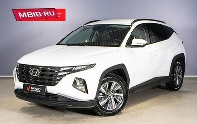 Hyundai Tucson, 2023 год, 3 448 600 рублей, 1 фотография