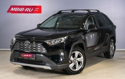 Toyota RAV4, 2019 год, 2 973 300 рублей, 1 фотография