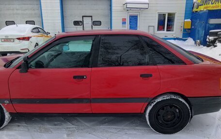 Audi 80, 1988 год, 150 000 рублей, 7 фотография